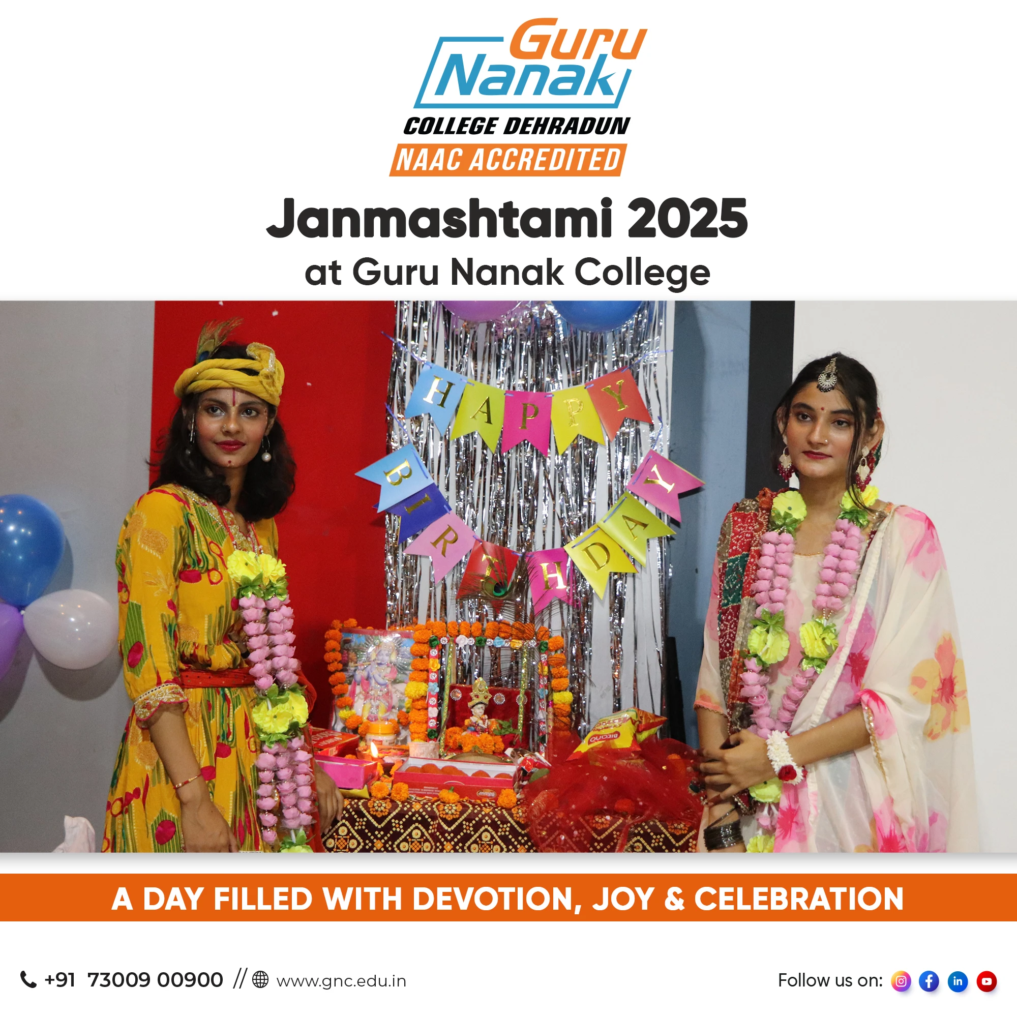 Janamasthmi 2025